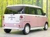 DAIHATSU OTHER