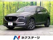 2017 MAZDA CX-5 20S PROACTIVE