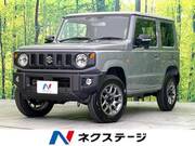 2026 SUZUKI JIMNY XC