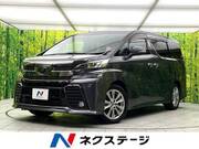 2016 TOYOTA VELLFIRE