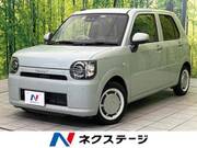 2022 DAIHATSU OTHER