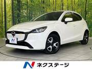 2023 MAZDA OTHER