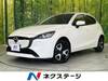 MAZDA OTHER