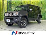 2026 SUZUKI OTHER