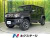 SUZUKI OTHER