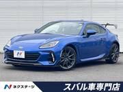 2023 SUBARU BRZ
