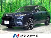 2022 HONDA OTHER