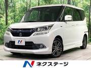 2016 SUZUKI SOLIO BANDIT