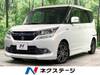 SUZUKI SOLIO BANDIT
