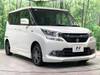 SUZUKI SOLIO BANDIT