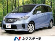 2013 HONDA FREED HYBRID