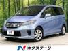 HONDA FREED HYBRID