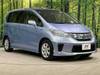 HONDA FREED HYBRID