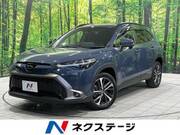 2025 TOYOTA COROLLA CROSS HYBRID Z