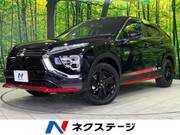 2024 MITSUBISHI OTHER