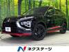 MITSUBISHI OTHER