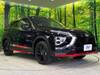 MITSUBISHI OTHER