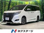 2020 TOYOTA ESQUIRE