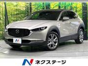 2024 MAZDA OTHER