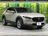MAZDA OTHER