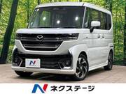 2024 MAZDA OTHER