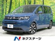 2024 HONDA FREED
