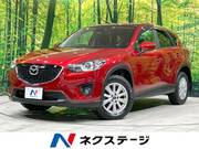 2013 MAZDA CX-5 XD