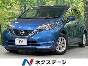 2020 NISSAN NOTE
