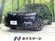 2024 HONDA OTHER