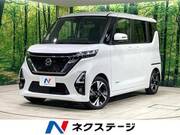 2022 NISSAN ROOX