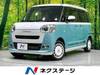 DAIHATSU OTHER