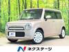 SUZUKI OTHER