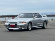 1993 NISSAN SKYLINE
