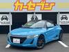 HONDA S660