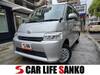 TOYOTA TOWNACE VAN