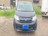HONDA STEPWAGON