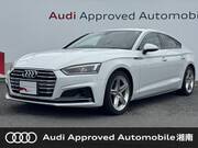 2017 AUDI A5 SPORTBACK