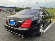 2011 MERCEDES BENZ S CLASS S550