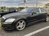 MERCEDES BENZ S CLASS
