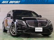 2016 MERCEDES BENZ S CLASS
