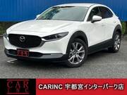 2019 MAZDA OTHER