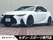 2023 LEXUS IS