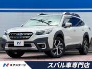 2022 SUBARU LEGACY OUTBACK