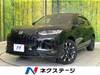 HONDA OTHER