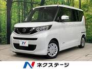 2022 NISSAN ROOX