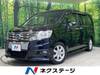 HONDA OTHER
