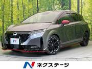 2023 NISSAN OTHER