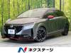 NISSAN OTHER