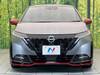 NISSAN OTHER