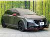 NISSAN OTHER